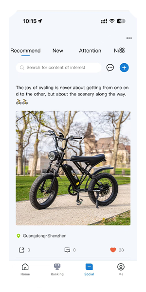 Jamais seul sur la route.